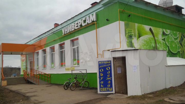 Торговая площадь, 22 м²