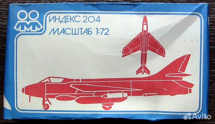 Сборная модель самолёта (1/72) индекс 204