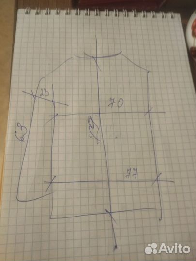 Рубашка женская тёплая, 66 р-р