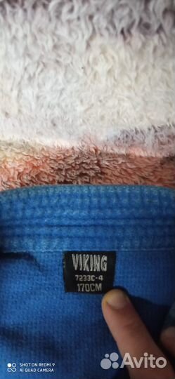 Кимано для дзюдо