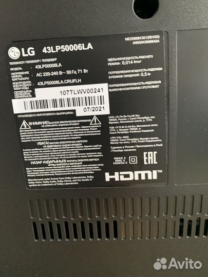 Телевизор LG 43