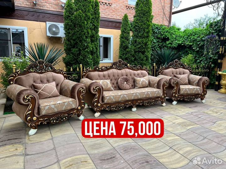 Мягкая Мебель