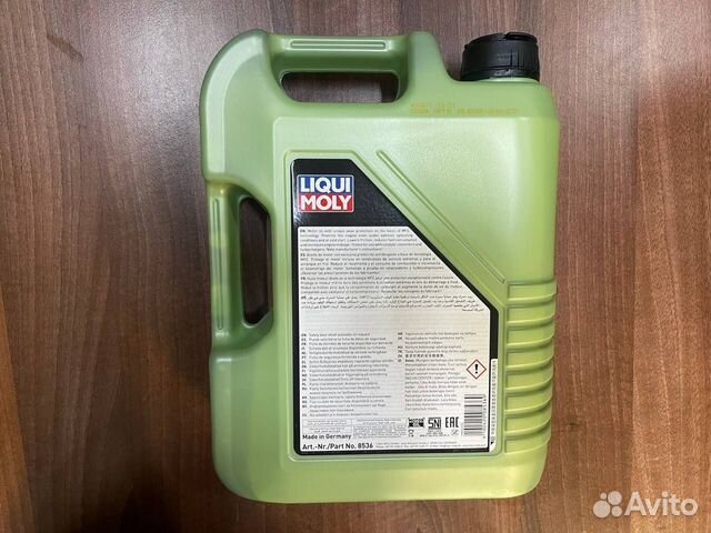 Моторное масло Liqui Moly Molygen 5w40 5л Оригинал