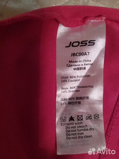 Шапочка для плавания