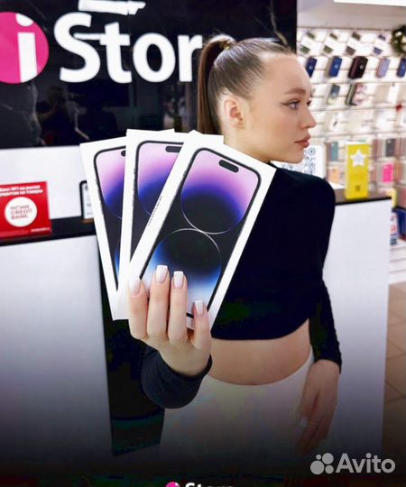 iPhone 14 Pro, 256 ГБ