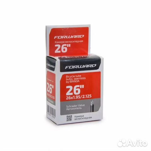 Камера для велосипеда 26х1,95-2,125 AV Forward авт