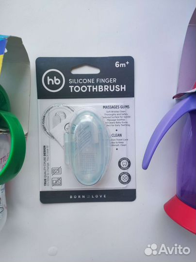 Поильник новый