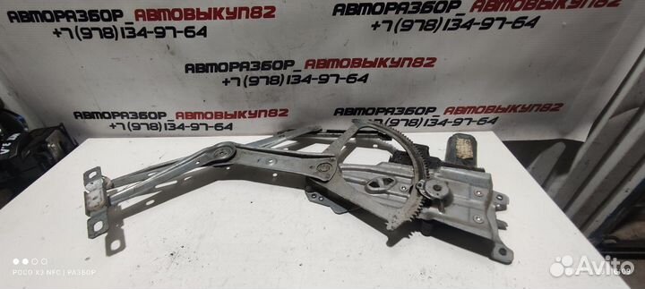 Стеклоподъемник Opel astra h Опель астра GTC купэ