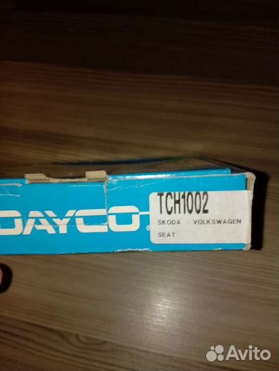 Цепь грм Dayco