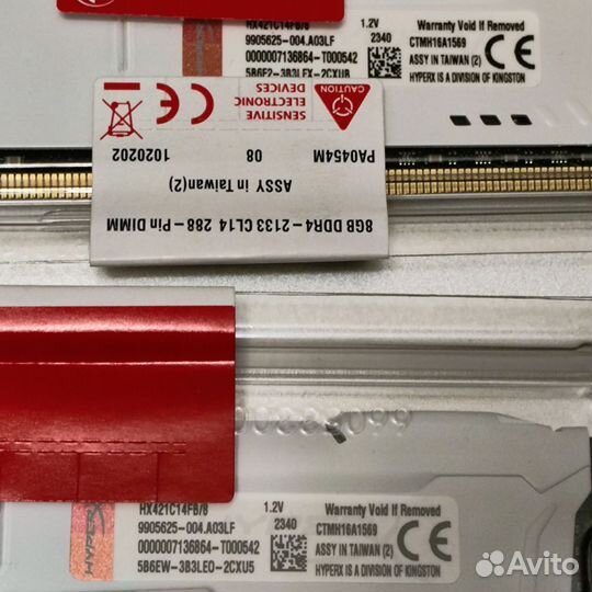 Оперативная память ddr4 16gb (новая)