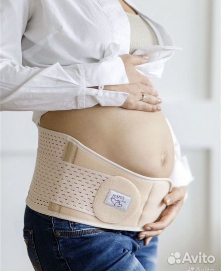 Бандаж для беременных и после родов