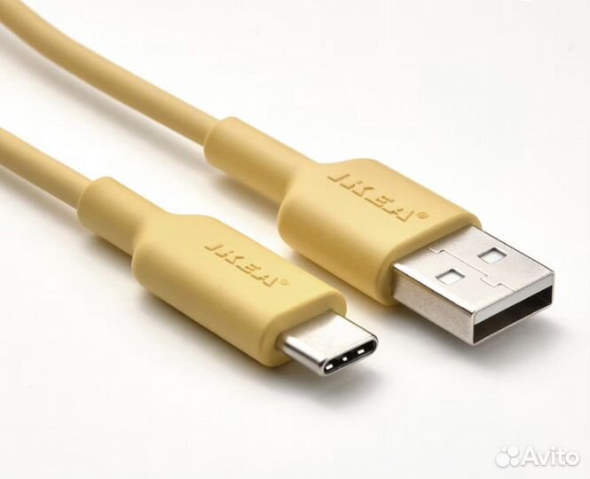 Кабель IKEA Sittbrunn USB-A USB-C новый