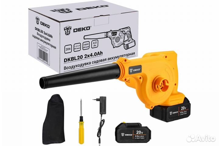 Воздуходувка аккумуляторная Deko dkbl20 2*4Ач