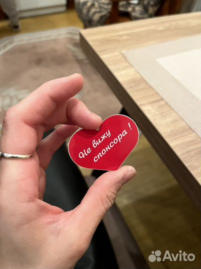 Блеск для губ