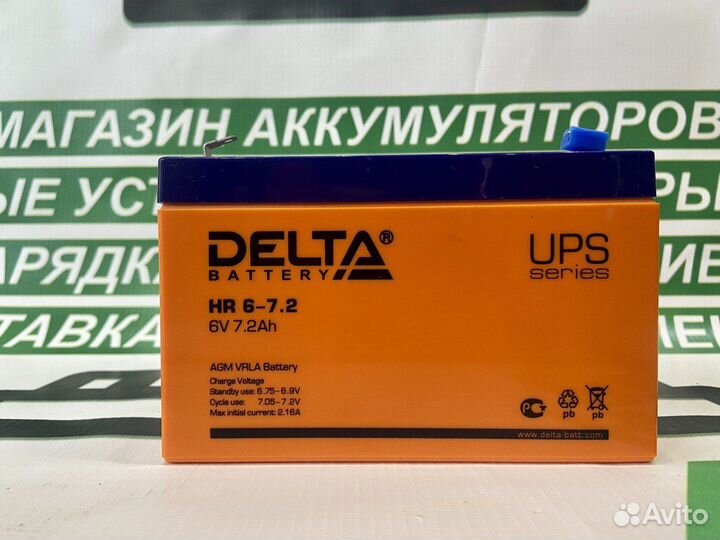 Аккумулятор Delta HR 6-7.2