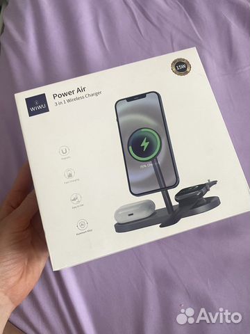 Power Air Wireless Charger