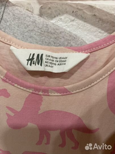 Летние платья пакетом