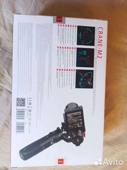 Стедикам Стабилизатор zhiyun crane m2