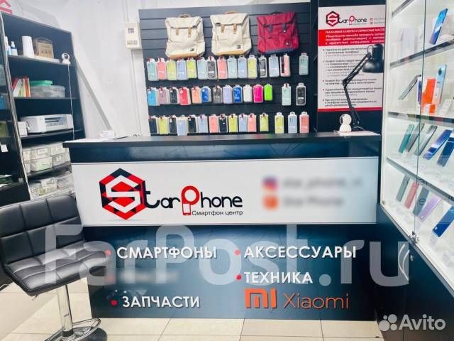 Samsung Galaxy S25+, 12/256 ГБ