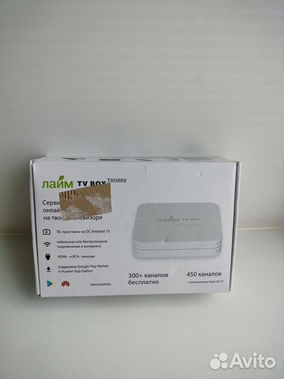 Новая тв приставка android