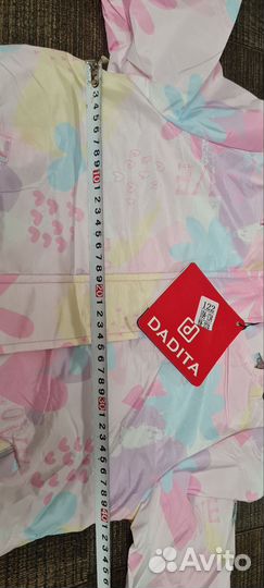 Новая демисезонная куртка 122