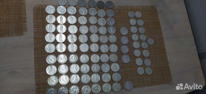 Монеты СССР