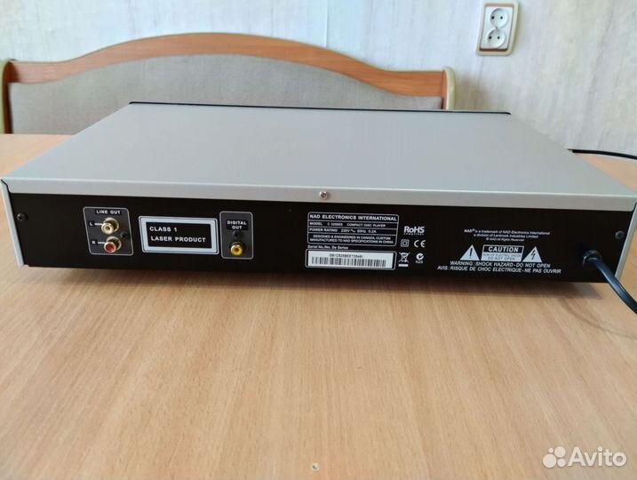 CD Player NAD c525bee