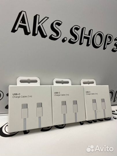 Кабель type type на iPhone 15 серии