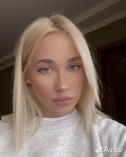 Астролог,обучение,консультация