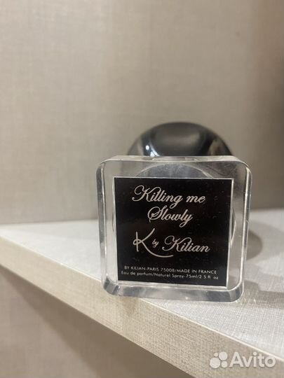 Парфюм из личной коллекции