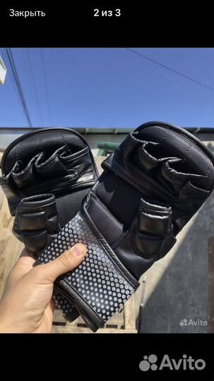 Перчатки для мма крабы