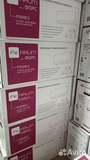 Кондиционер сплит-система Ferrum FIS09F2/FOS09F2