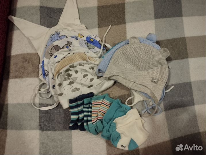 Япомогаю детские вещи для новорожденных пакетом