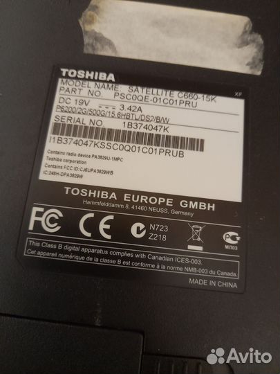 Ноутбук toshiba satellite