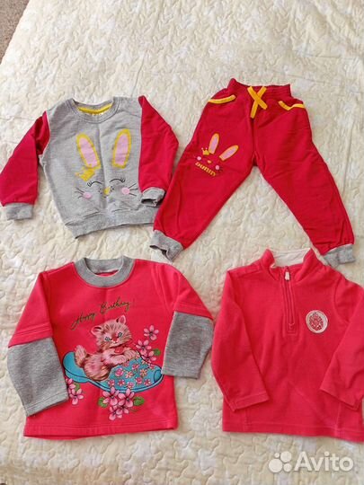 Одежда для девочки пакетом размер 86