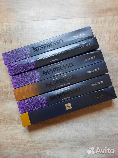 Кофе в капсулах Nespresso