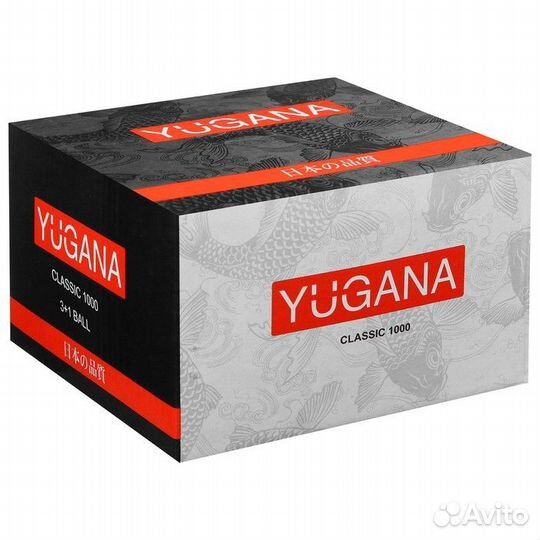 Катушка yugana Classic 1000, 3 + 1 подшипник