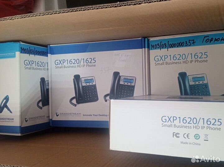 IP телефон GXP-1620/1625