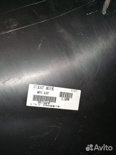 Бампер Nissan Tiida (DT2010000-0000 / dsti06FB)