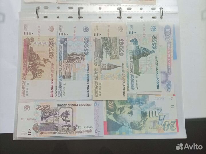 Банкноты стран Мира