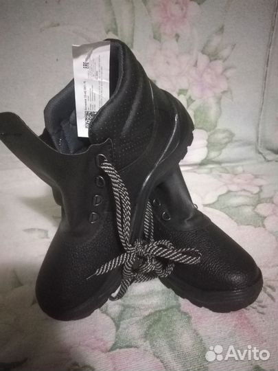 Ботинки рабочие мужские 42 размер