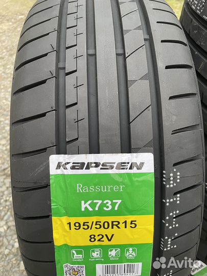 Kapsen Rassurer K737 195/50 R15 82V