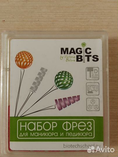 Аппарат для маникюра magic bits +5 фрез