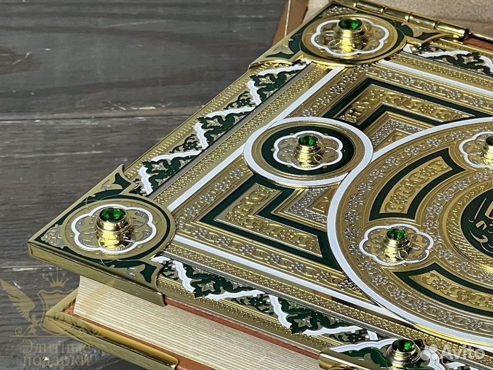 Коран ароматный с аятами