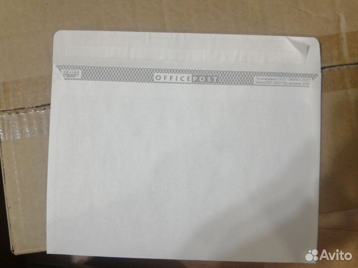 Конверт почтовый