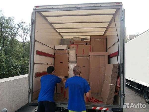 Грузчики Грузоперевозки Переезды