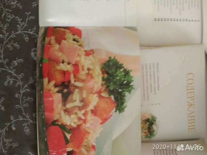 Журналы и книги по кулинарии