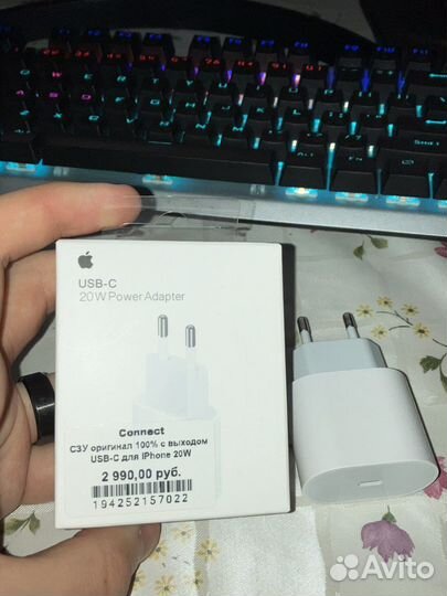 2 блока питания apple 20W оригинал