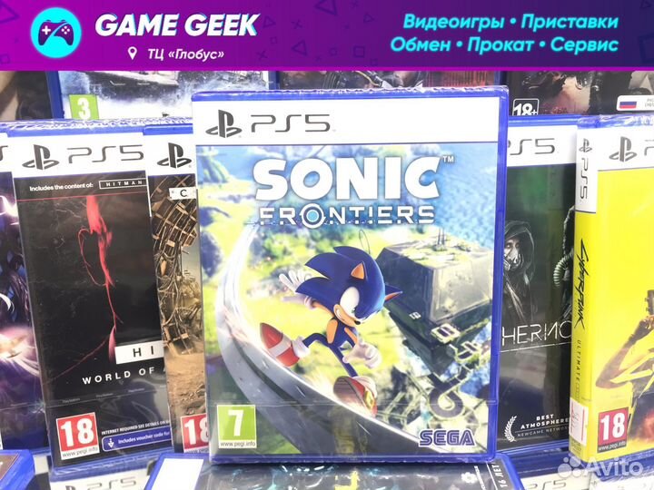 Sonic Frontiers PS5