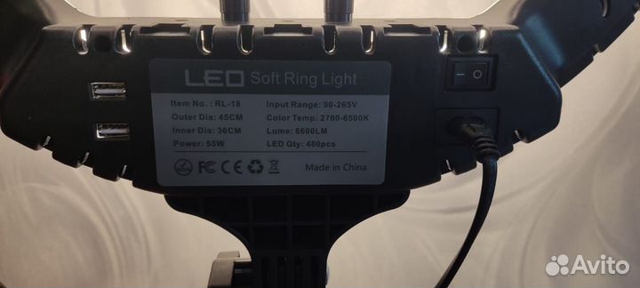 Кольцевая лампа 45 см со штативом